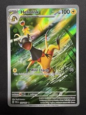 Heliolisk 177/167 Sv06: Twilight Masquerade Holo on eBay