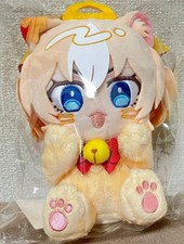 Uma Musume Pretty Derby Durandal Team Miracles Plush Doll H18cm Japan New