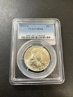 1963 D FRANKLIN HALF DOLLAR PCGS MS-64 - UNCIRCULATED - LUSTER - CERTIFIED - 50C