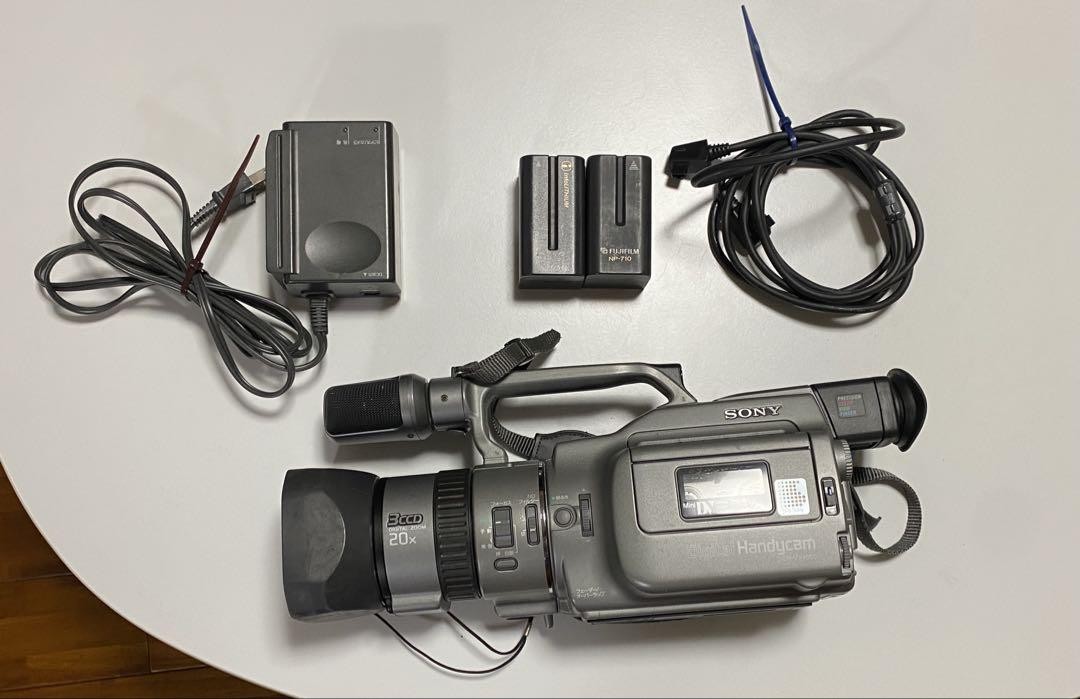 Sony Handycam DCR-VX1000 Digital Camcorder Mini DV Video