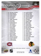 25/26 2025 UPPER DECK SERIES 1 HOCKEY YOUNG GUNS ROOKIE RC (201-250) U-Pick List