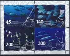 Tokelau 2015 - Traditional Fishing - Miniature Sheet - MNH