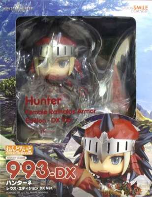ねんどろいど 993-DX ハンター♀ レウス・エディション DX Ver
