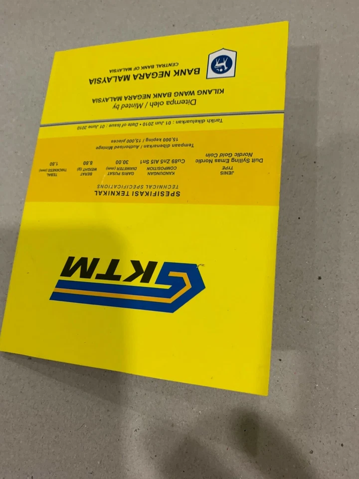 Malaysia  2010 KTM railways  125 years anniversary  coin - Image 4 of 4