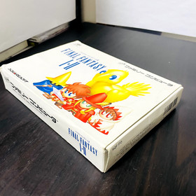 Final Fantasy I & II Nintendo Famicom 1994 Square SQF-FO Role Playing Japanese