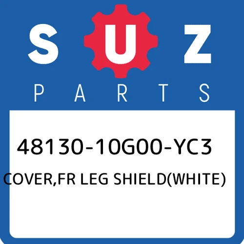 COVER, FRONT LEG (WHITE)