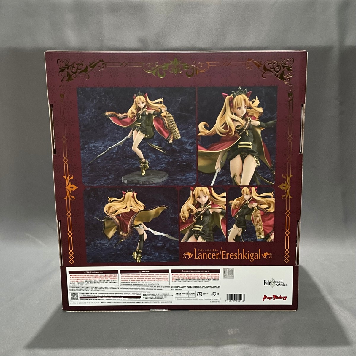 Max Factory Fate/Grand Order: Lancer/Ereshkigal Figurine PVC échelle 1:7
