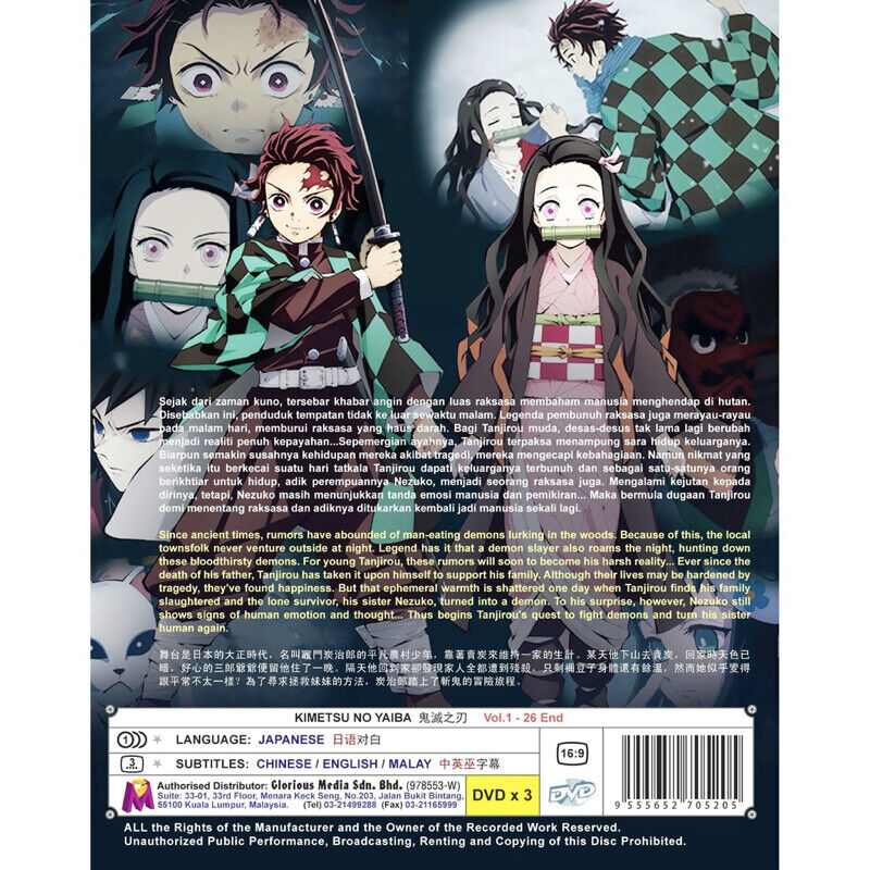 DVD Anime Demon Slayer: Kimetsu no Yaiba Complete TV Series (1-26) English  SUB