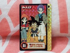 Dragon Ball Carddass Haku95