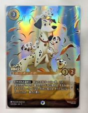 Disney Lorcana Pongo The Determined Father Enchanted Japanese Card EX/NM