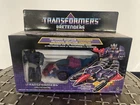 New - Vintage G1 TRANSFORMERS Pretenders ROADGRABBER Complete Hasbro 1988