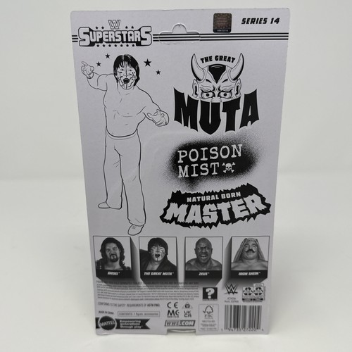 WWE Superstars Series 14 The Great Muta Figure Green Face (CHASE) non perforato - Foto 5 di 9