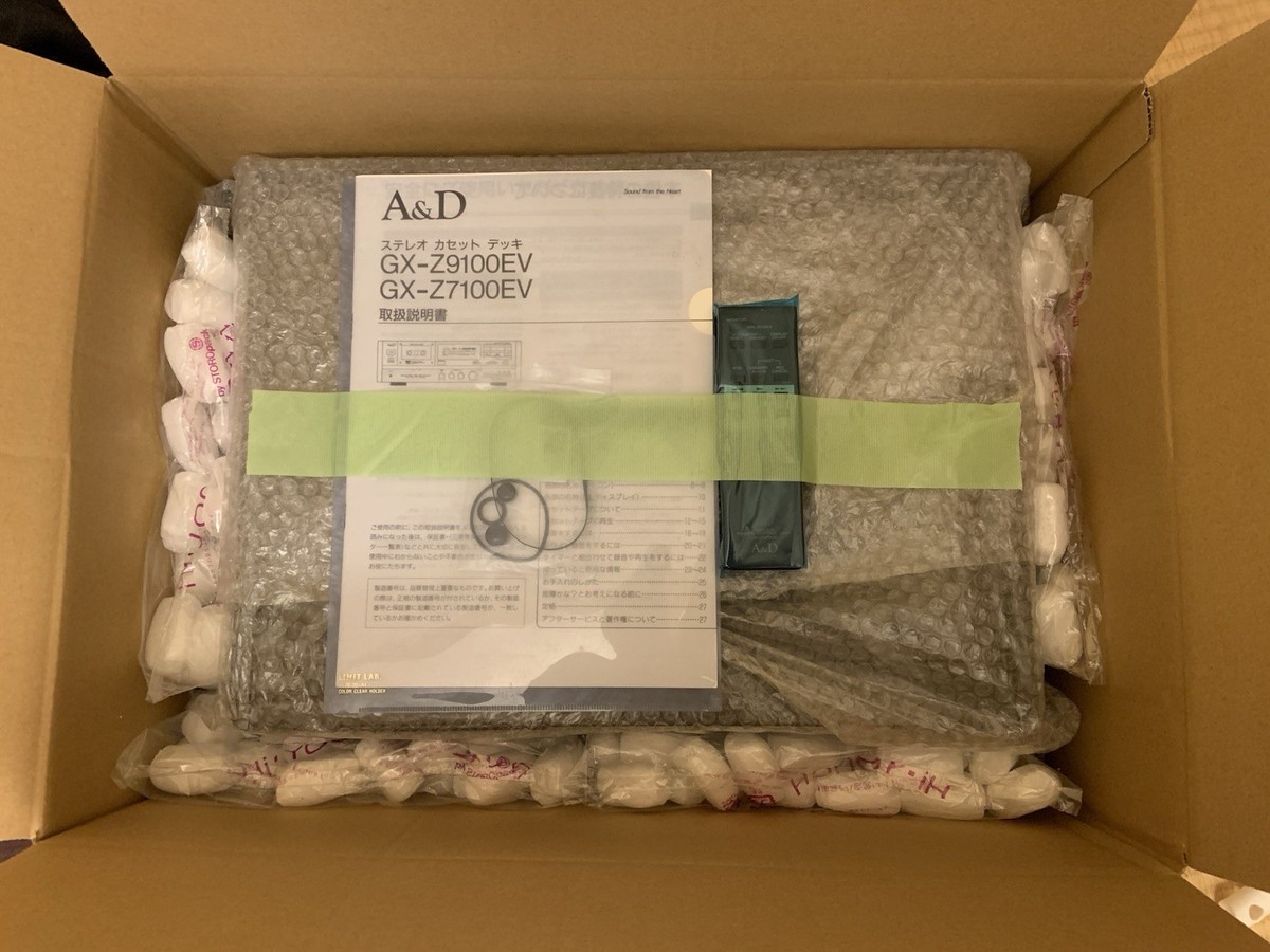 歌箱 AKAI A&D GX-Z9100EV #00025 Champion Reference Unit - Serviced by
