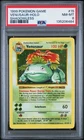 1999 POKEMON BASE SET SHADOWLESS #15 VENUSAUR-HOLO PSA 8