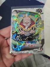 Onoki SR-038 Naruto Kayou Heaven Scroll Trading Card Holo Foil White