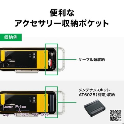 [Bluetooth wireless compatible for easy connection with speakers or headphones]