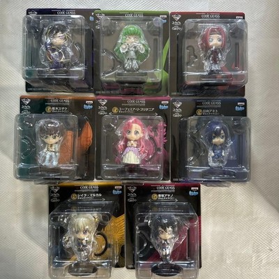 Code Geass Akito the Exiled Complete Kyun Chara Figure Set