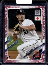 2021 Topps Baseball Japan Edition Cards Checklist 29