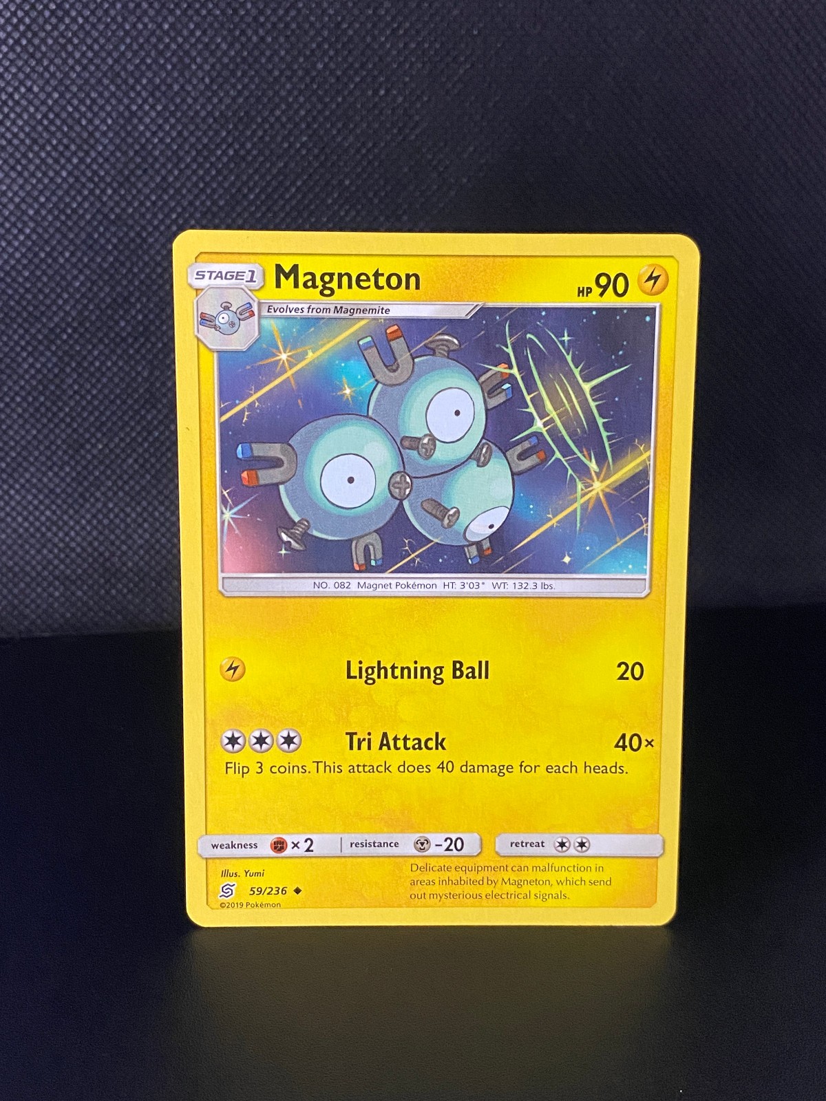Unified Minds Pokemon TCG *Add to Cart for Multi-Card Discount* Fresh Pulls