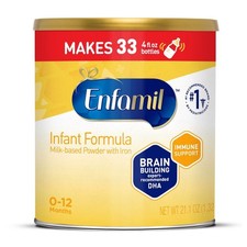 Case of 4 Big Cans Enfamil Baby powder Formula  21.1 OZ 