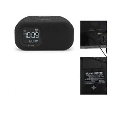 iHome iBT210 Bluetooth Alarm Clock Radio FM USB Charging Speakerphone Tested