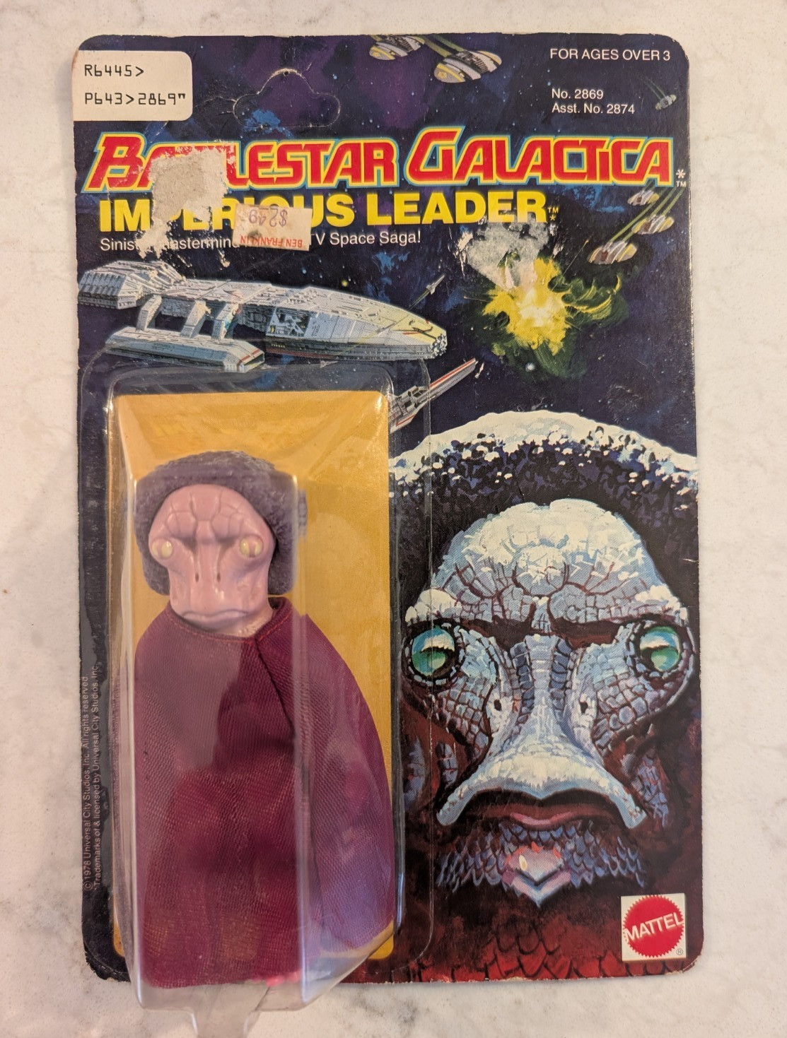 Vintage 1978 Battlestar Galactica Imperious Leader Mattel action figure