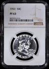 1953 Proof Franklin Half Dollar 50c NGC PF63 (PR63)