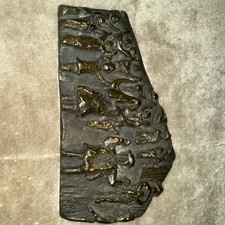 VINTAGE ROPERWERK BRONZE RELIEF  PLAQUE FACTORY FOUNDRY WORKERS 161/500