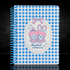 Monchhichi & Chimutan 200 Page Spiral Bound Journal Notebook