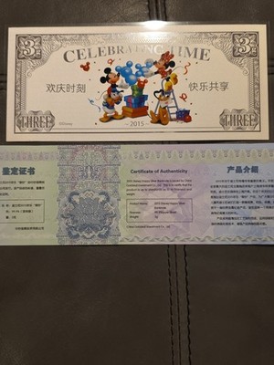 2015 Disney Silver Banknote Celebrating Time .999 Silver