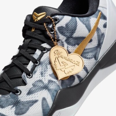 Mambacita Kobe 8 Protro Men's Size 10 Basketball Shoes Nike NIB