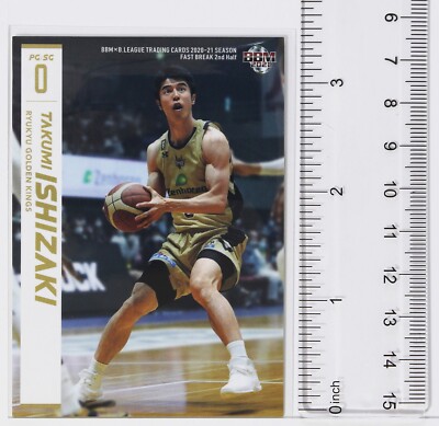 TAKUMI ISHIZAKI (GOLDEN KINGS) -2021 B.LEAGUE Basketball Trading
