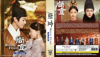 尚食 DVD-SET 1-3 Chinese Drama DVD Royal Feast 尚食 Vol 1-40 END Complete Series