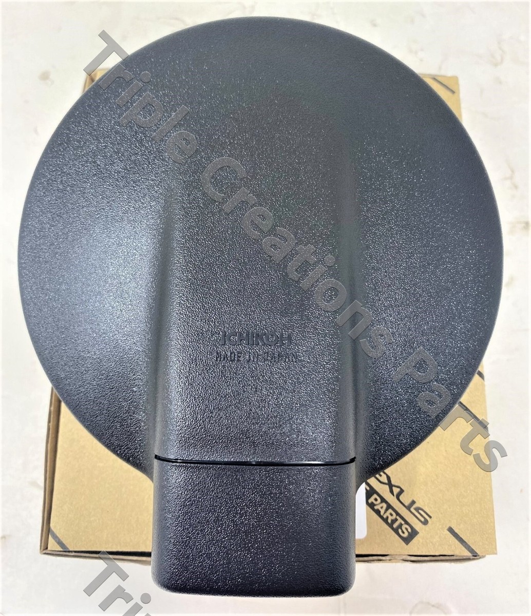 やじぞう GLASS SUB-ASSY OUTE 8790702140 | Toyota Parts | PartSouq