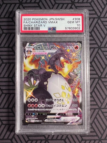 Charizard VMAX 2020 Pokemon Shiny Star V Japanese SSR 308/190 PSA 10