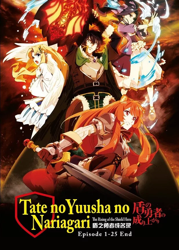 DVD Anime Tate no Yuusha no Nariagari (The Rising of the Shield Hero)  Season 1+2