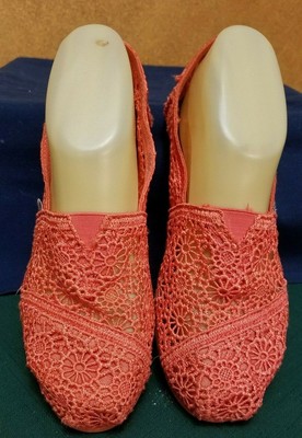 toms memory foam