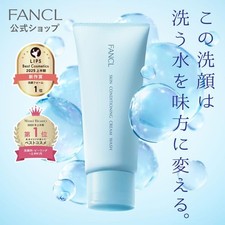 FANCL Skin Conditioning Face Wash Cream-type moisturizing face wash 90g Japan