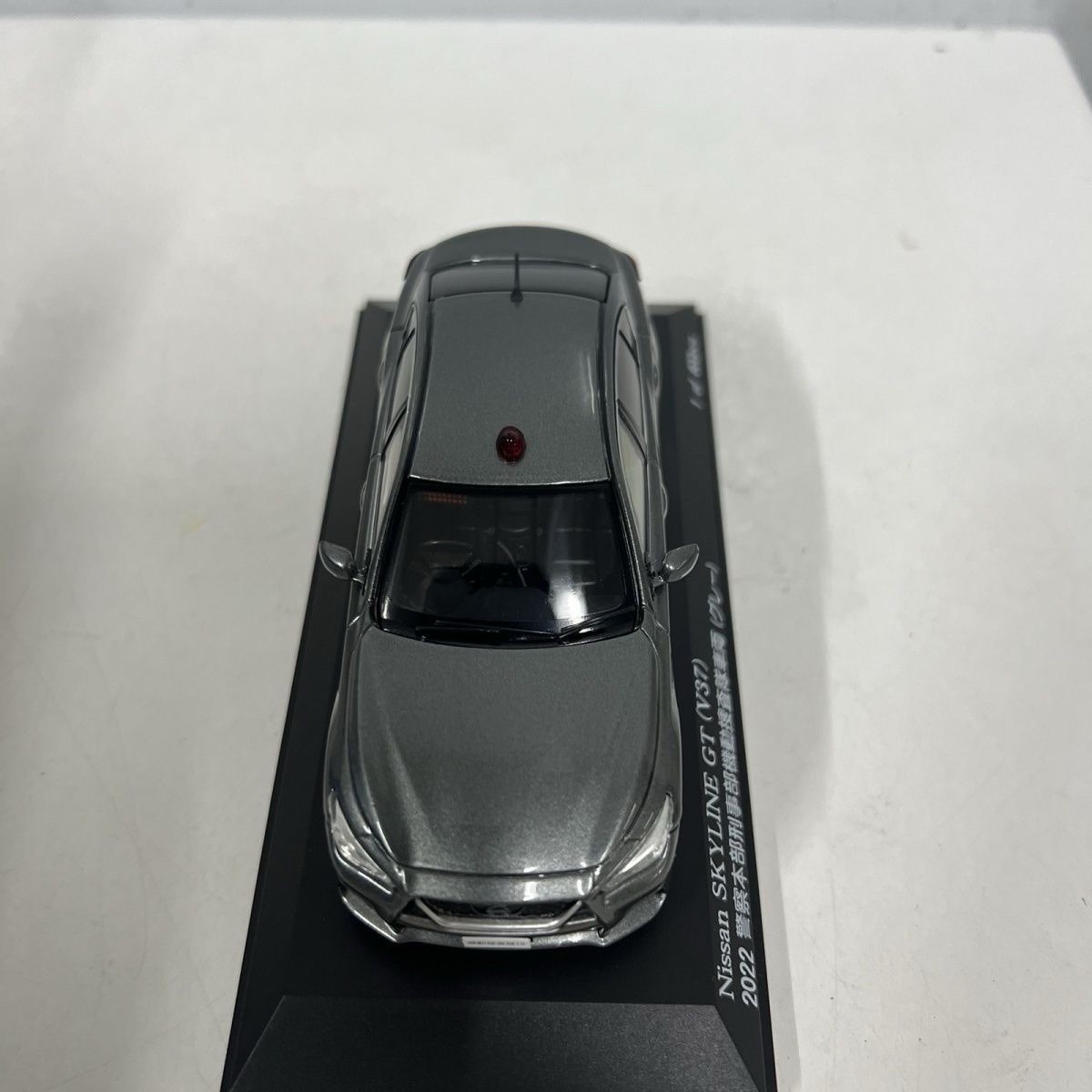 Rais 1/43 Nissan Skyline V37 GT Japan Criminal Mobile Unit Diecast