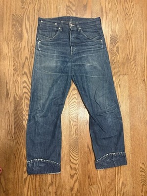Levi s Engineered Jeans 30/30