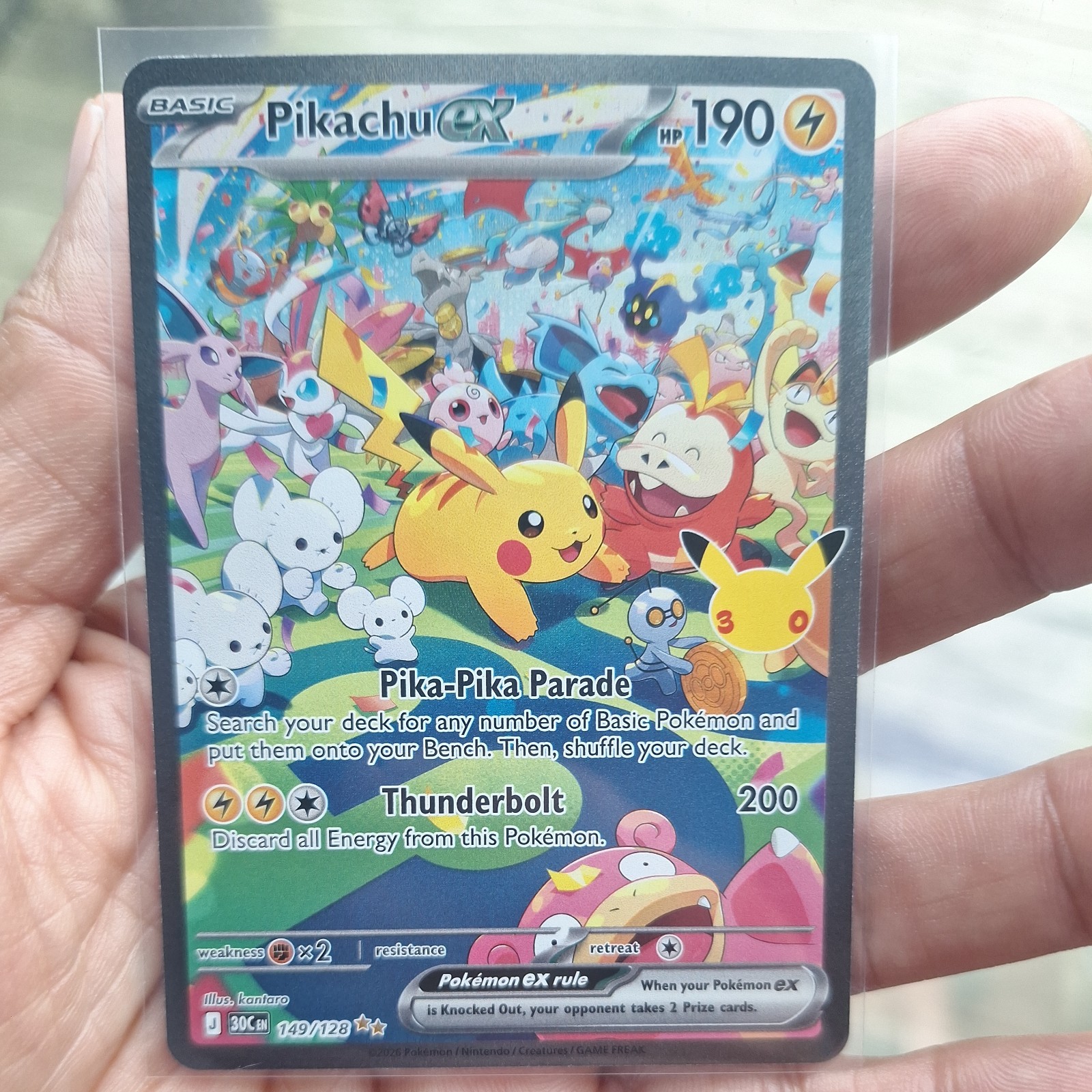Pikachu ex 149/128 Special Illustration Rare Pokémon Me: 30th Celebration NM view 7