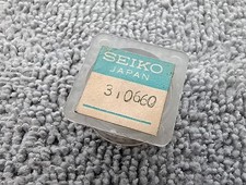 NOS GENUINE SEIKO BALANCE COMPLETE FOR 6600 6601 6602 MOVEMENT PARTS NO.310-660