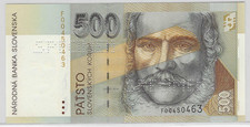 SLOWENIEN/SLOWENIA 500 KORUN 1993 SPECIMEN(PERFORATION MUSTER) RAR!!