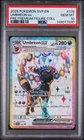 POKEMON UMBREON ex 2025 SV BLACK STAR PROMO PRE PREMIUM FIGURE COLL #176 PSA 10