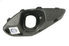 Stoßfänger - Lüftungsgitter BLIC 6502-07-5028914Q CORSA F (P2JO) 1.2 2019-