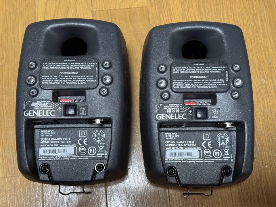 Genelec 8010AP Pair Powered Studio Monitors Dark Gray Used - Image 4 of 4