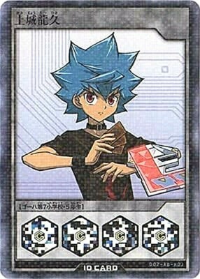 yugioh amiibo cards So I bit the Bullet and added The Yu-Gi-Oh Amiibos to my Collection : r/ this set modernizes iconic Ritual MonstersMagician of Black Chaos and Black Luster Soldierwith new effects and dual amiibo/Yu-Gi-Oh! Cards | Fantendo -