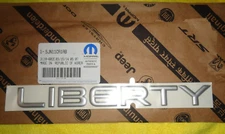 2003 2004 JEEP "LIBERTY" DECAL / EMBLEM OEM MOPAR 5JN11CA1AB - BRAND NEW