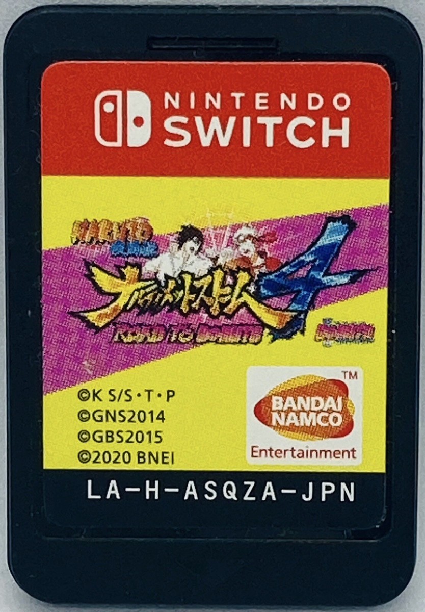 Nintendo Switch naonao Mega Man Zero/ZX Legacy Collection - Nintendo Switch