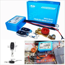 Car Battery Disconnect Isolator Master Switches 12V 1.8W w/ 2Pcs Wireless Remote